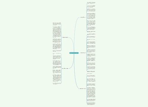 劳动节满分作文800字5篇