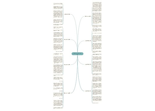 元宵节的作文600字【八篇】