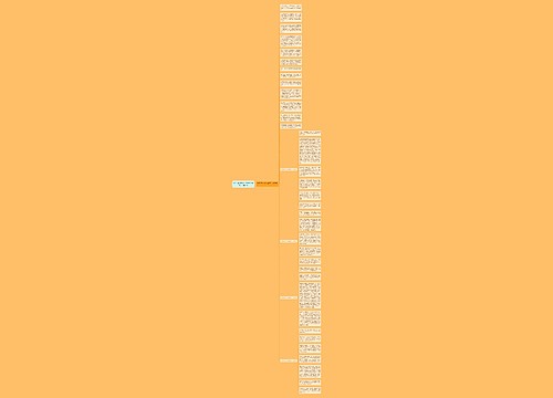 2022年四月四日清明节作文600字5篇