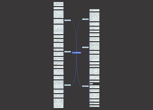 五一劳动家务作文6篇