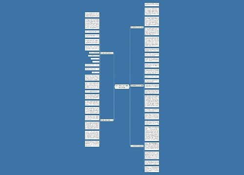 2021年五一劳动小长假范文700字5篇