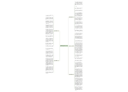 清明思绪寂寞了谁作文5篇