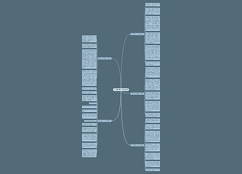 有关劳动节作文800字5篇