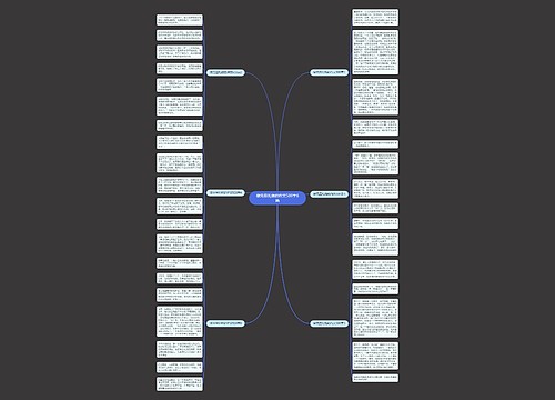 做元旦礼物的作文500字6篇