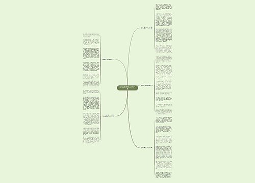 高兴的劳动节作文600字5篇