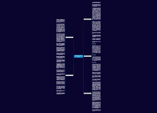 一起过劳动节初二作文700字5篇