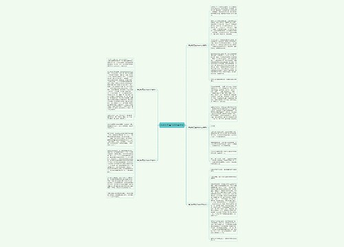 快乐的元宵节600字作文