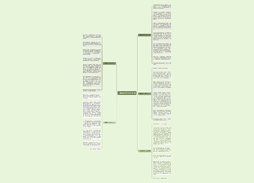 一篇清明节作文600字5篇