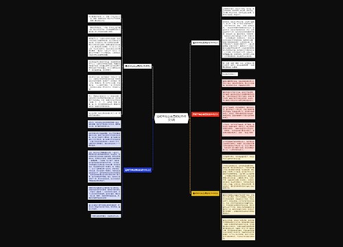 清明节悼念哀思的初中作文5篇