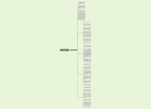 过五一劳动节小学作文500字6篇