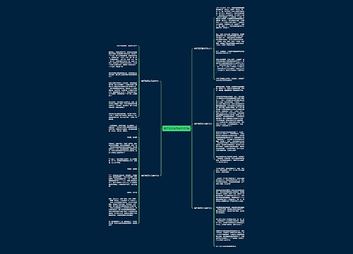 做灯笼欢度元宵作文5篇