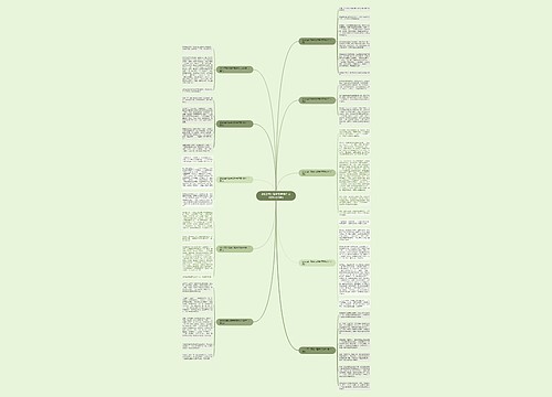 2023四年级春节趣事作文400字(10篇)