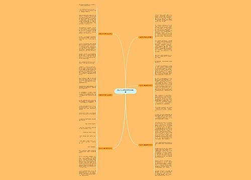 妇女节六年级作文500字6篇