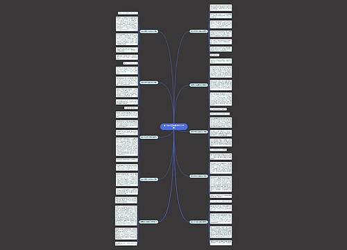 春节作文五年级400字(10篇)