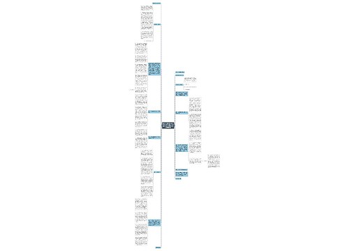 最高人民法院对江西省人民法院《关于南昌、新建两县法院工作检查报告》的通报的函