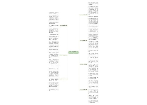 2023以春节为话题作文7篇