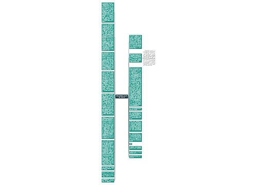 律师在保障裁判公正和司法正义的作用