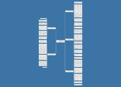 五一劳动节诸多趣事作文700字5篇