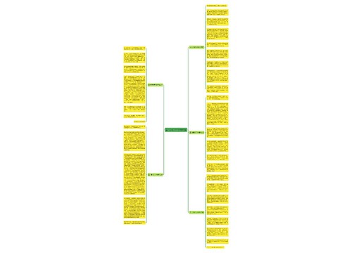 五一劳动节700字作文5篇