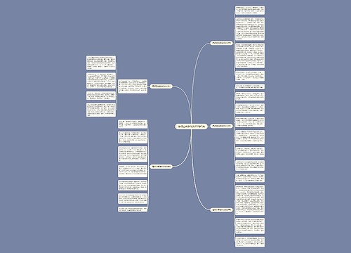 清明忆英雄作文600字5篇