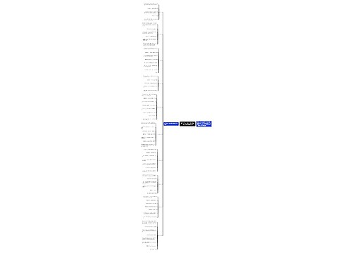 2017年6月英语四级重点词汇背诵及解析(2)