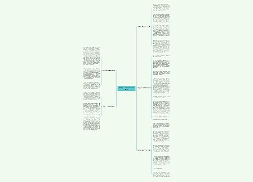 赞美五一劳动节作文600字5篇