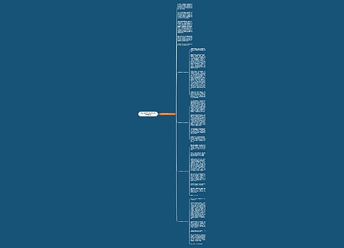 2022清明节优秀作文600字左右5篇