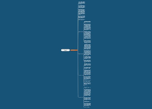 2022清明节优秀作文600字左右5篇