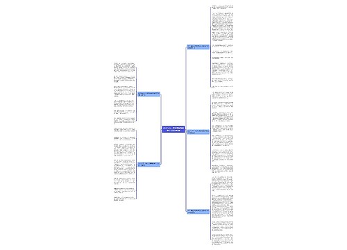 2022年五一劳动节假期叙事作文800字5篇