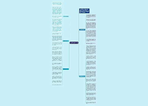 元旦唱歌比赛作文5篇