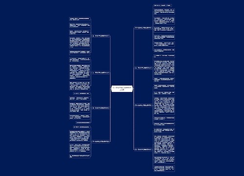 五一劳动节自己做家务作文8篇