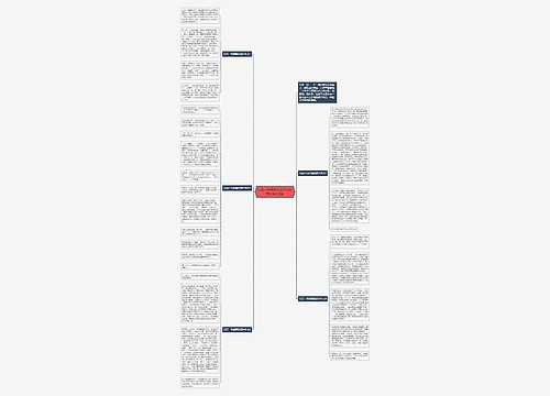 以五一为话题的高中优秀高分作文5篇