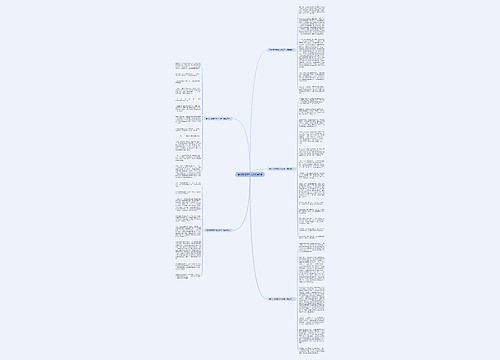 劳动节感想作文800字5篇