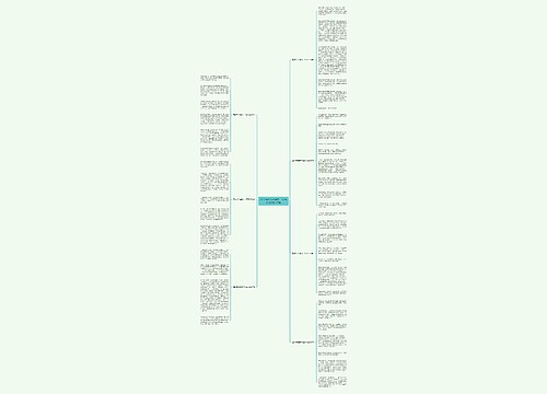 2022清明节扫墓初二优秀作文600字7篇