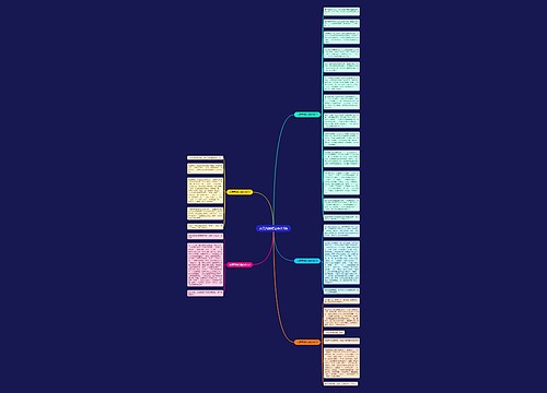 庆元宵猜灯谜作文5篇