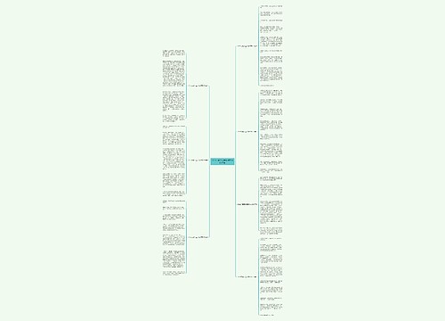 2022元宵节五年级作文500字7篇