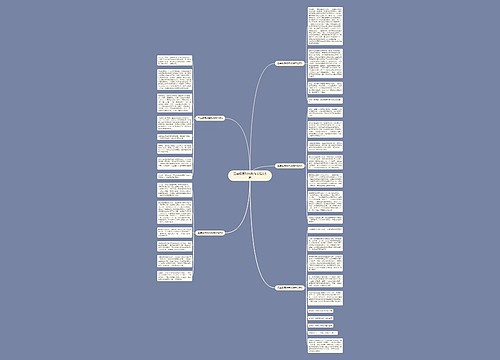 五年级面对失败作文范文5篇