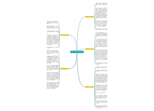 母亲二三事作文600字5篇