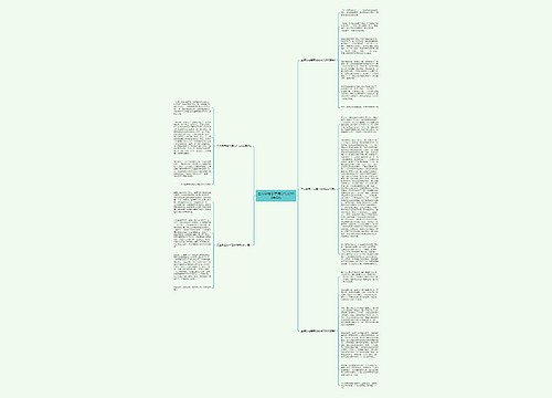 五年级母亲节满分作文600字5篇