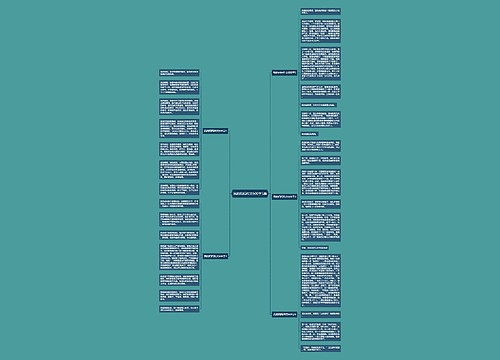 我的妈妈作文600字5篇