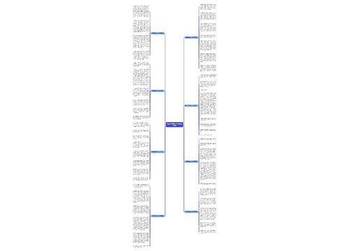 母亲节话题作文800字范文8篇