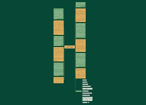 大学英语四级美文欣赏：学习语言让大脑更灵活