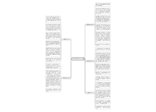 又是母亲节的作文5篇