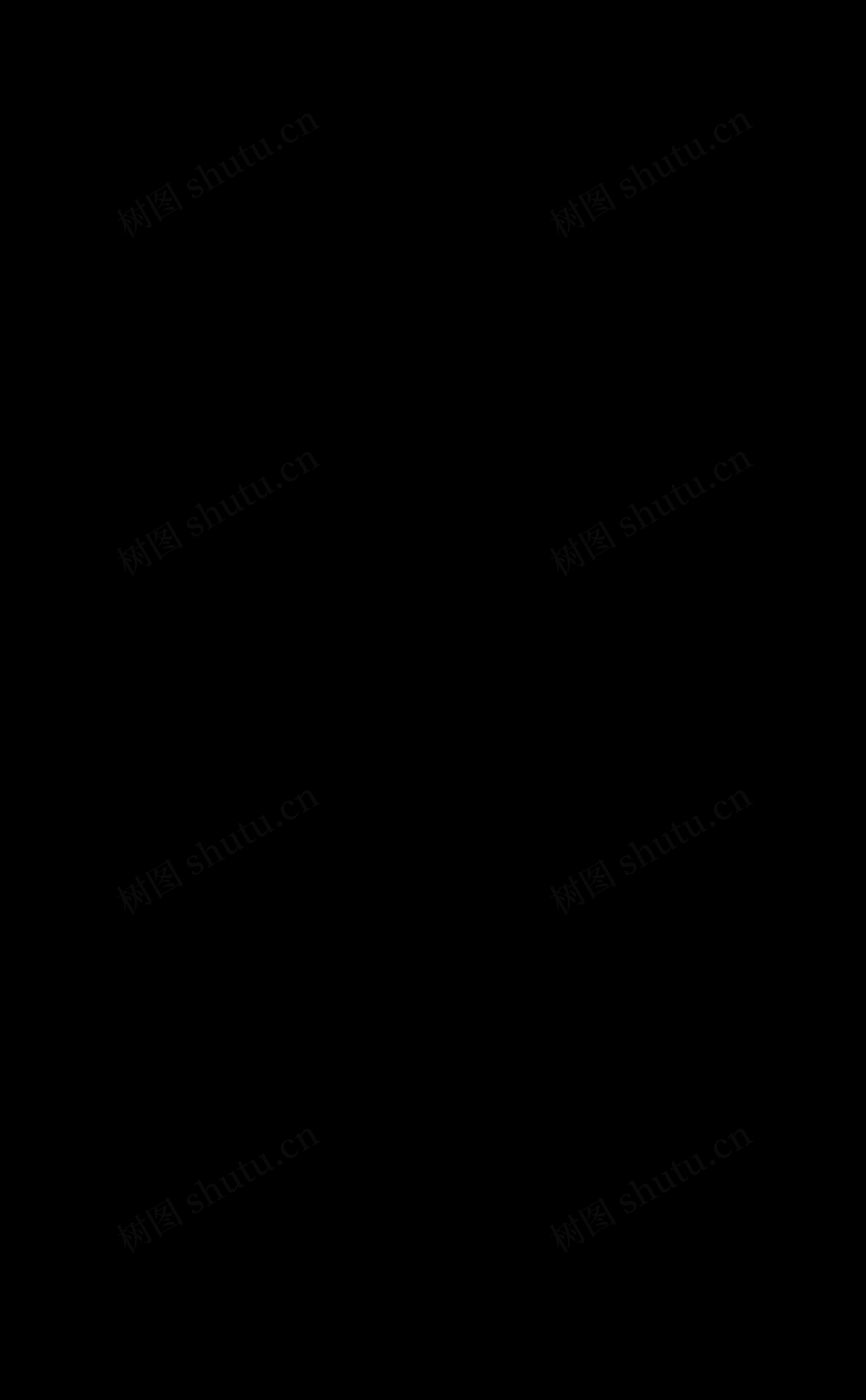 2023年6月大学英语六级单词短语复习(十四)