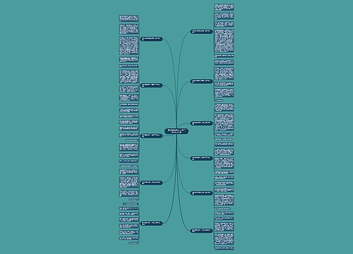 那次玩得真高兴二年级三百字作文11篇