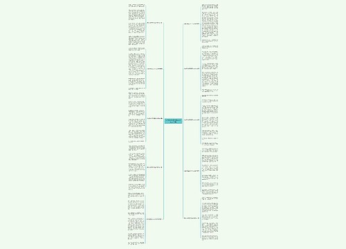 我的动物朋友四年级优秀作文(10篇)