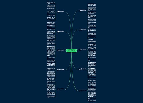 二十年后的家乡作文五年级满分作文400字（10篇）