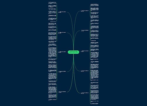 二十年后的家乡作文五年级满分作文400字（10篇）