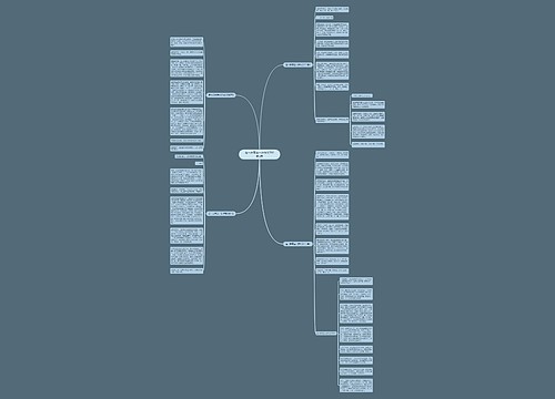 走一步再走一步作文700字5篇