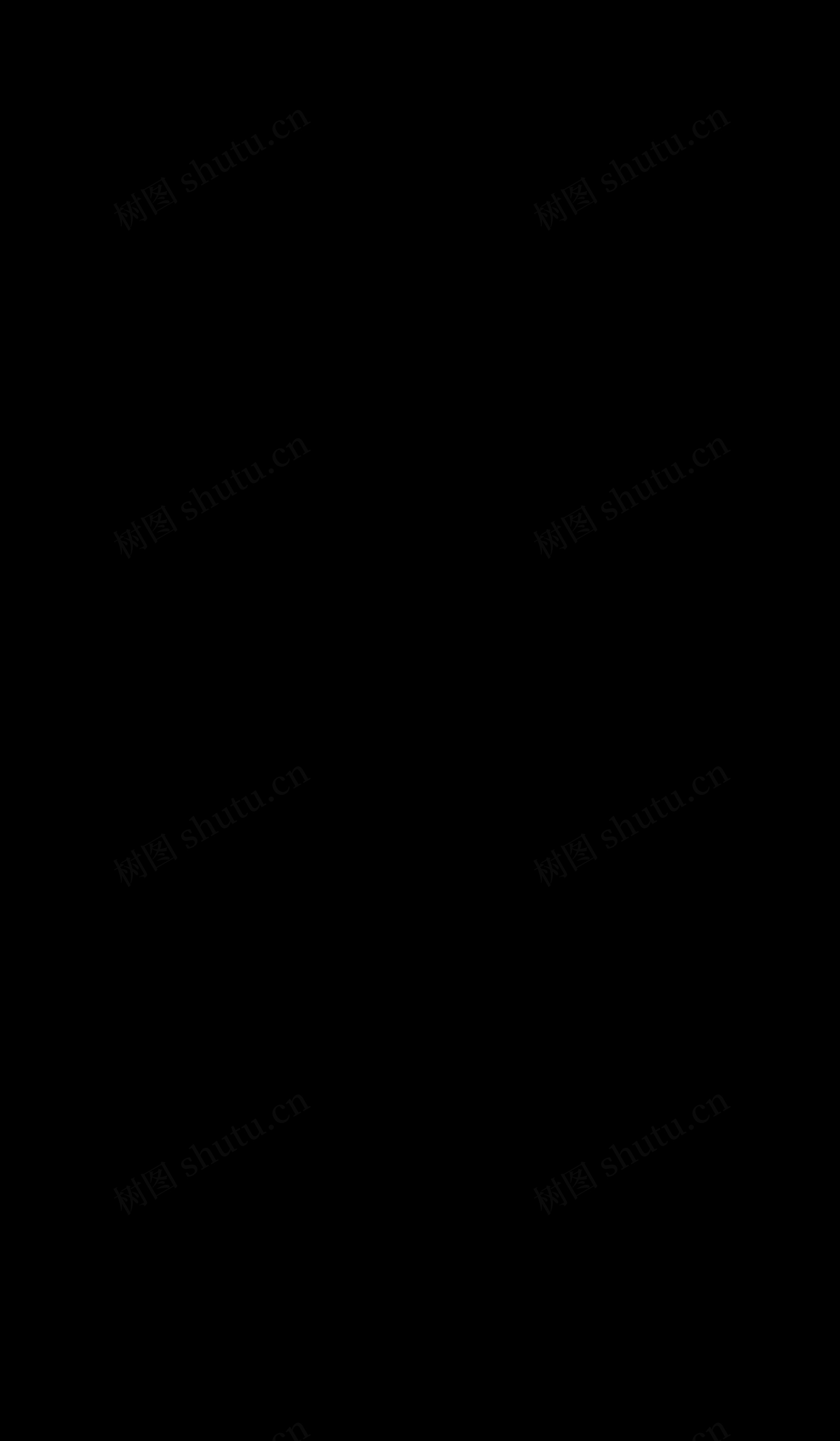 大学英语六级单词表乱序版（二十一）